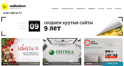 Desktop Screenshot of onlinebees.ru